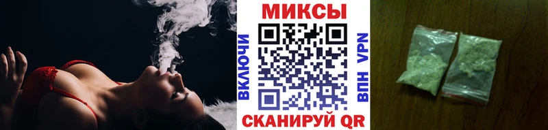 MEGA ТОР  Малоархангельск  БУТИРАТ оксибутират 