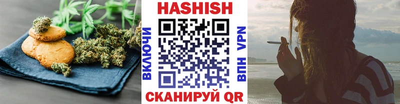 где продают   Малоархангельск  Еда ТГК марихуана 