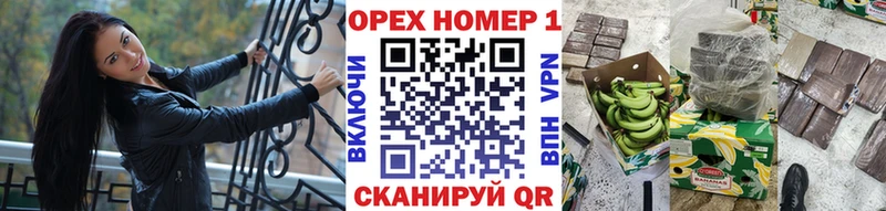 COCAIN VHQ  цены   дарк нет клад  Малоархангельск 