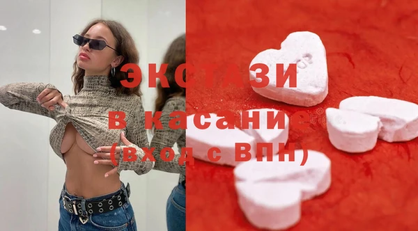 бошки Алексин