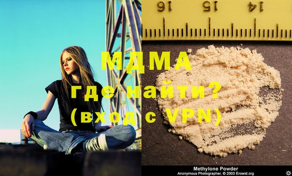 трава Алексеевка
