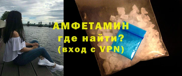 гидропоника Аркадак