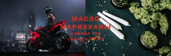 гидропоника Аркадак