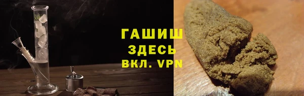 скорость Алзамай