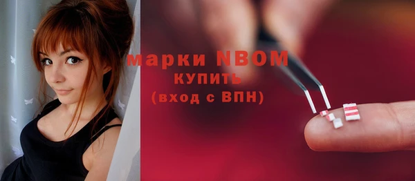 скорость Алзамай
