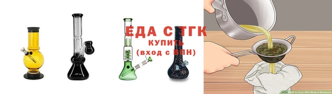 мефедрон VHQ Россошь