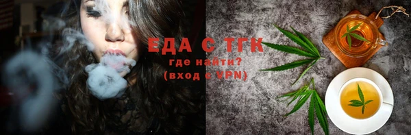 скорость Алзамай