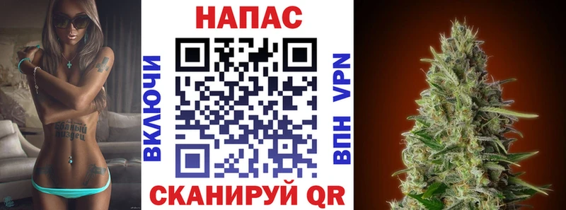 МАРИХУАНА Ganja  MEGA онион  Малоархангельск 